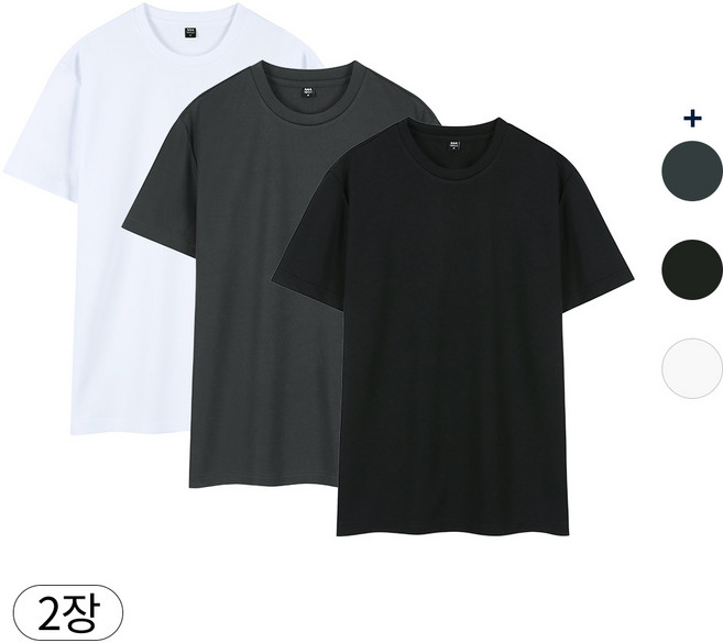 아소트 기능성 쿨티 무지 반팔 티셔츠 스포츠웨어 냉감 통기성 남녀공용 2장세트