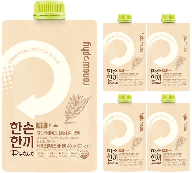 한손한끼 프로틴 단백질 쉐이크 곡물맛