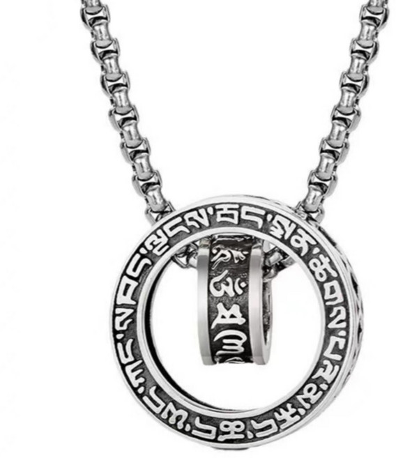 유토리 육자진언 더블 펜던트 옴마니반메홈 행운 불교 목걸이 부적 액막이