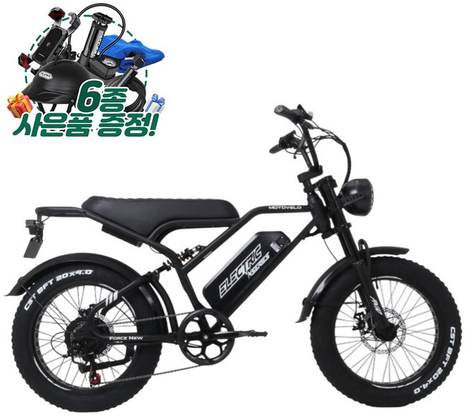 모토벨로 FN10 자토바이 500w 48v 10ah 삼성셀 자토바이 풀서스펜션, 블랙 (PAS+스로틀), 스틸