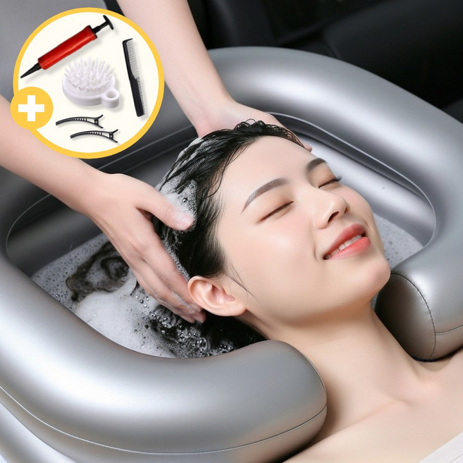 올아잇 편하게 환자 머리 감기는 도구 에어 세발기, 그레이, 1개