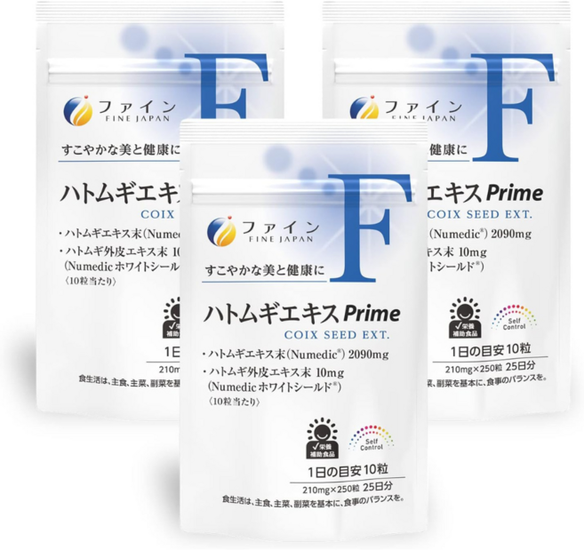 파인 하토무기 율무 추출물 250정 3개
