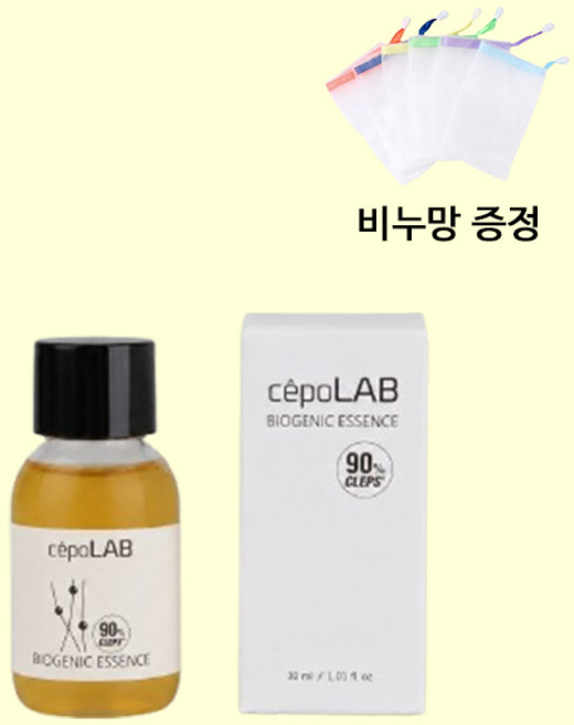 세포랩 바이오제닉 에센스30ml( 단상자 없음)+사은품 증정, 1개, 30ml
