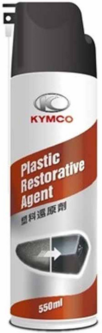 KYMCO光陽原廠摩托車塑料還原劑550ml, 1個
