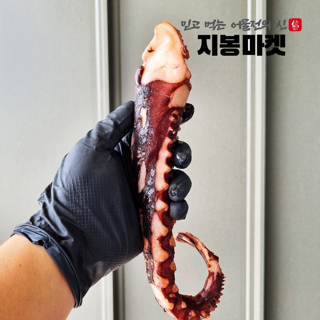 가문어 통족 500g, 가문어통족(대) 500g