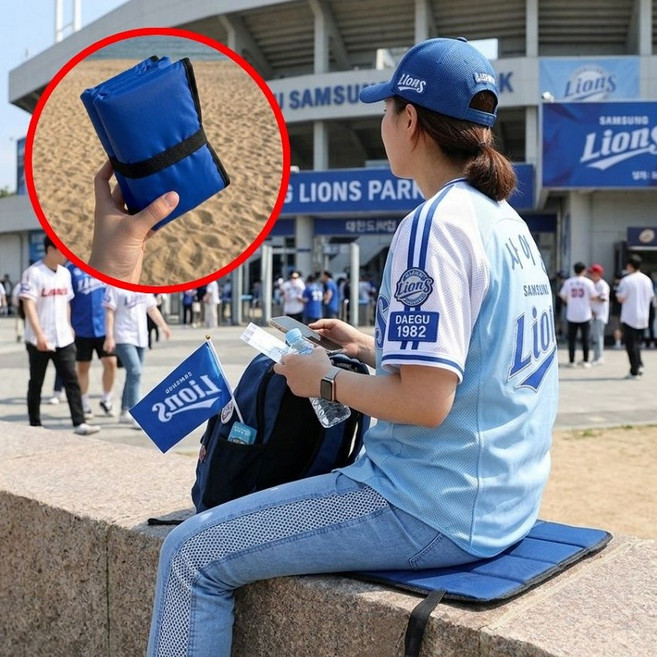 야구장 접이식 방석 파우치포함 초경량 폴딩 매트 8단 콘서트 대기 휴대용 소형 야외 캠핑