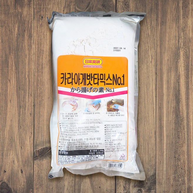 카라아게 밧타믹스 No.1 쇼켄 2kg 가라아게 튀김가루 베타믹스 덴뿌라 텐동 새우튀김, 1개