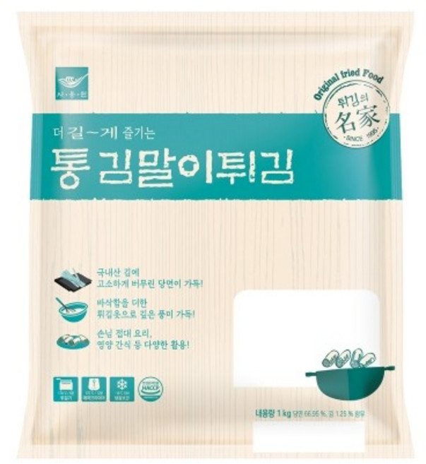 사옹원 통김말이튀김 1kg, 1개