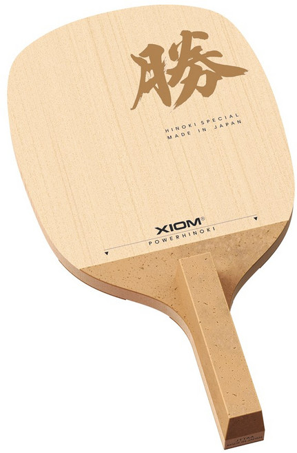 엑시옴(XIOM) 공식 본사 직영 파워 히노키 승, 1개