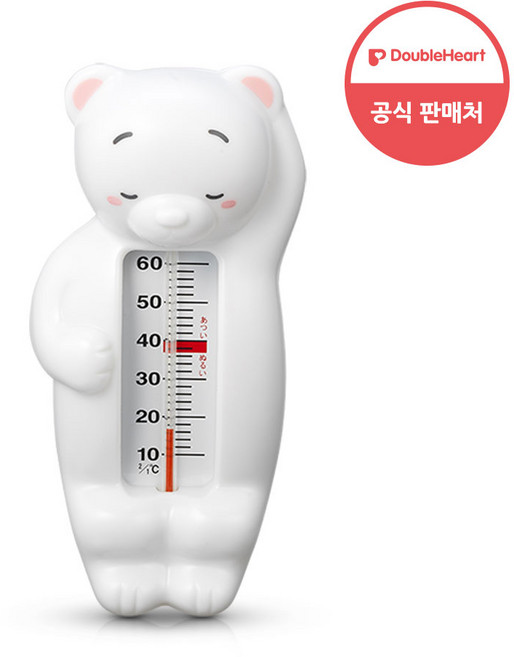 더블하트 아기 신생아 탕온계 목욕물온도 탕온도계, 상세페이지 참조