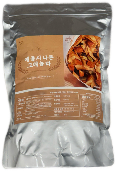 애플시나몬그래놀라1kg영업용 가정용 대용량, 1개, 1kg