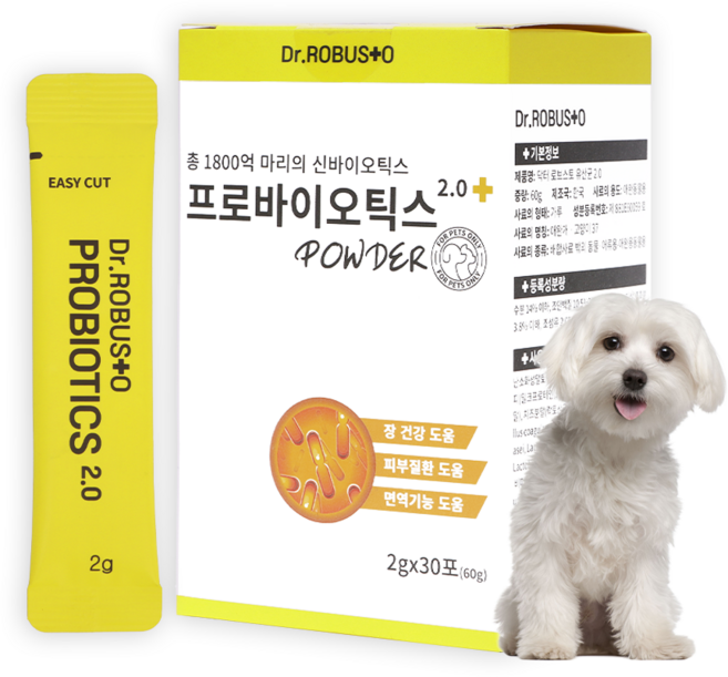 닥터로브스토 신바이오틱스 강아지 유산균 고양이 영양제 구토 설사 반려동물 면역력 장 건강 반려견 반려묘, 30회분, 장건강/유산균, 2개