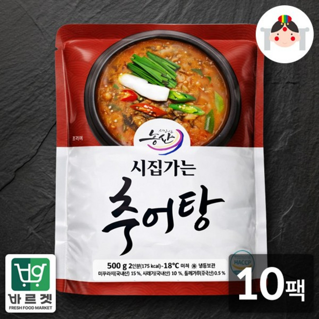 [시집가는농산] 추어탕 500g x 10팩, 10개