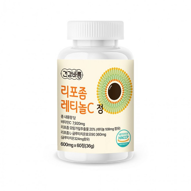 리포좀 레티놀C 정 600mg x 60정, 1개