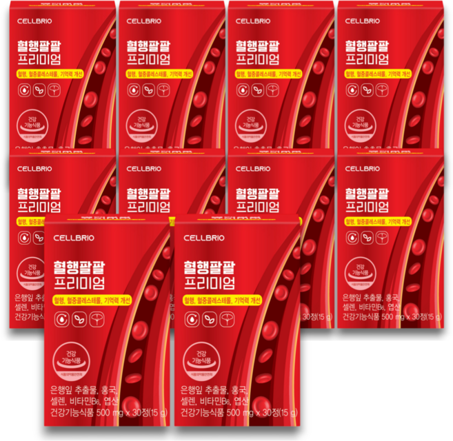 혈행팔팔 콜레스테롤 혈행개선 호모시스테인 모나콜린K 징코 홍국 은행잎추출물, 30정, 10박스