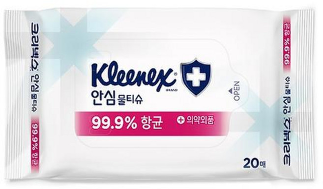 크리넥스 안심 물티슈 휴대용, 20매, 3개