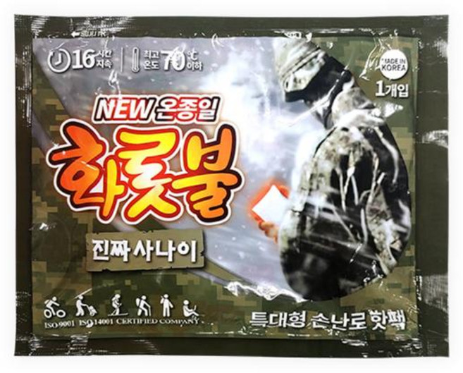 비손 온종일 화롯불 핫팩 진짜사나이 특대형 160g 낱개, 1개