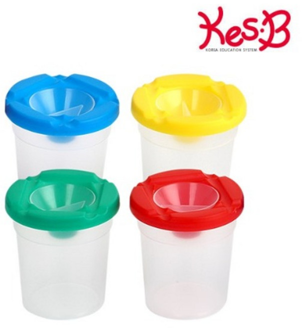 아트스쿨 흘림방지물통4종, 1개