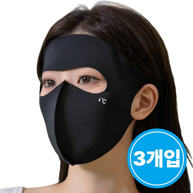 엘오름 완벽차단 풀페이스 자외선 차단 마스크 쿨링 데일리 3P, 딥블랙, 1개