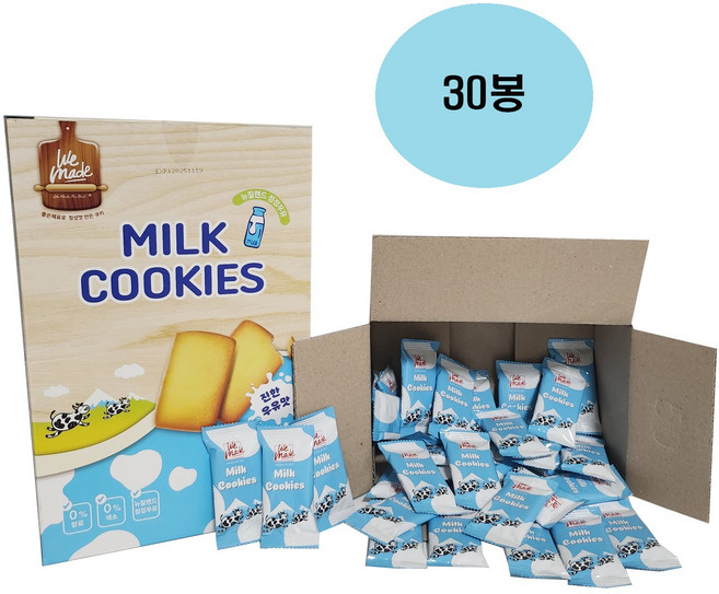 위메이드 밀크쿠키, 10g, 30개
