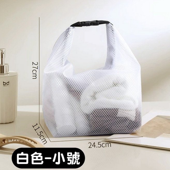 淘氣小松 防水收納包 EVA 透明 盥洗包 (小號)