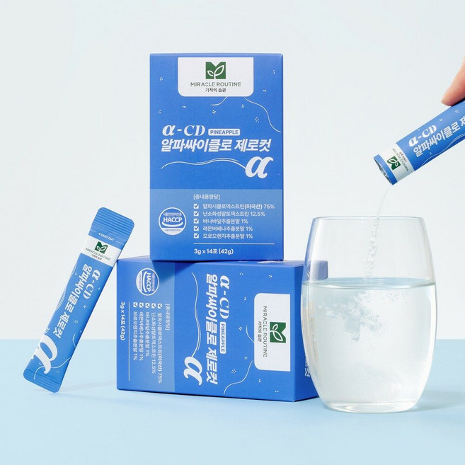 미라클루틴 알파싸이클로 제로컷, 1개, 14회분