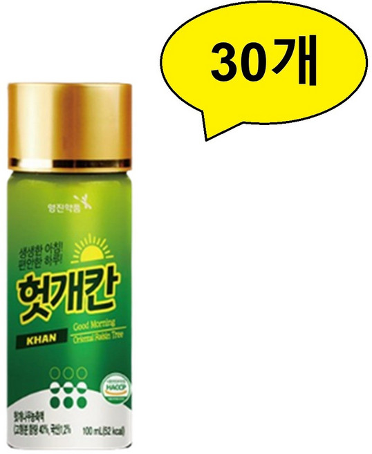 영진 헛개칸 100ml x 50병, 30개