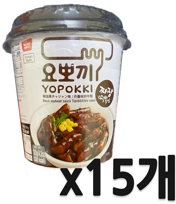 요뽀끼 짜장 떡볶이컵, 120g, 15개