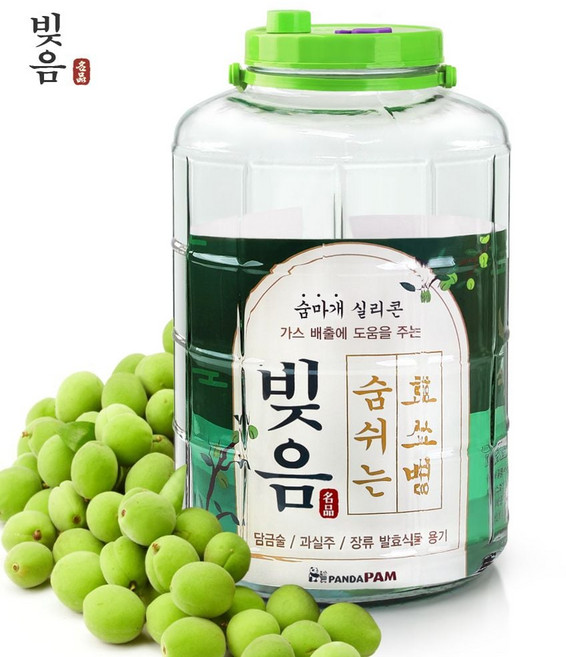 매실병 빚음 숨쉬는 효소병 과실주병 10L 12L 15L 18L, 빚음 숨쉬는효소병_10L, 1개