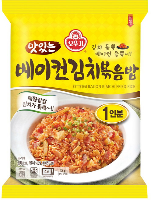 오뚜기 맛있는 베이컨김치볶음밥 225g 10개