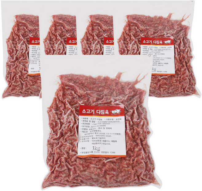 동양냉동푸드 호주산 소다짐육 1kg, 5개