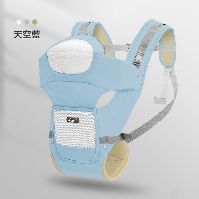 工廠現貨 嬰兒腰凳 寶寶揹帶 四季多功能通用 抱娃神器, 天空藍(滌棉)