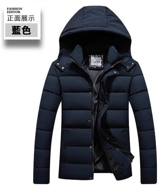 連帽羽絨棉衣 冬季保暖外套