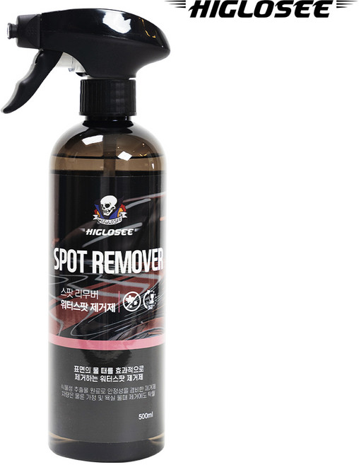 하이글로씨 스팟 리무버 워터스팟 제거제 500ML, 1개