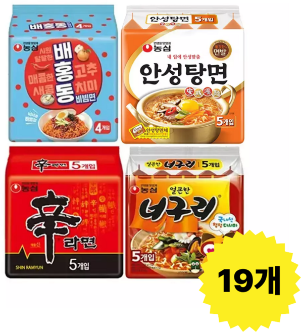 신안너배(신라면5입 안성탕면5입 너구리5입 배홍동4입), 신안너배(신라면5입,안성탕면5입,너구리5입,배홍동4입)