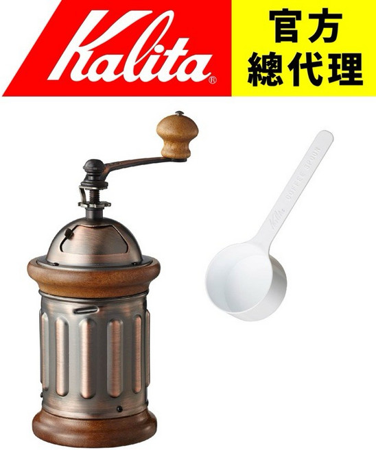 【日本 Kalita】郵筒手搖磨豆機 KH-5 經典款 附原廠豆匙, 1個