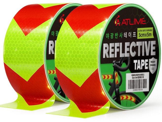 아뜰라임 야간 안전 방수 야광 벌집무늬 반사 테이프 5cm x 5m, 형광레드, 2개
