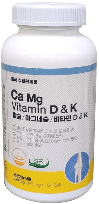 네츄럴라이프 칼슘 마그네슘 비타민 D&K 289.3g, 2개 - 쿠팡