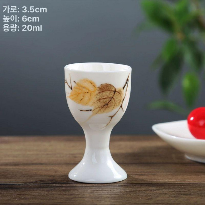 전통주잔 소주잔 도자기 옥빛 10ML 고급 1 고량주잔 순백 사케, 연노란색 20ML, 1개