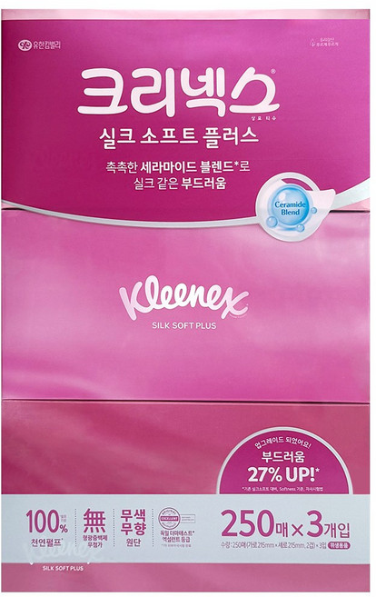 크리넥스 실크소프트 미용티슈 천연펄프 2겹 250매, 9개