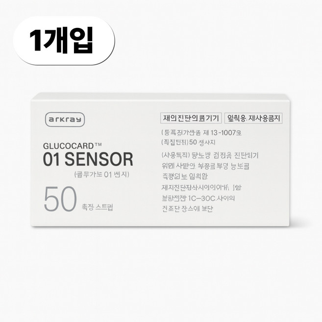아크레이 글루코카드 제로원 01 센서 혈당 검사 시험지, 1개, 50개입