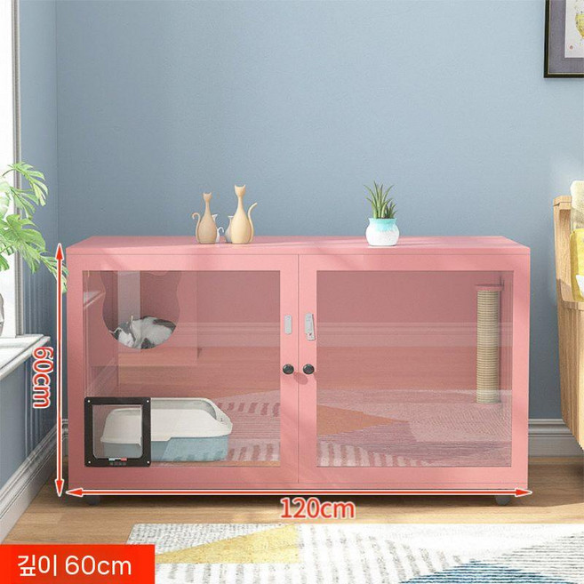 실내 애견집 격리장 하우스 캐비닛형 실용 방음형 우리 반려동물 포함 고양이용, 2. 핑크  60 너비 120 깊이 60쌍 문