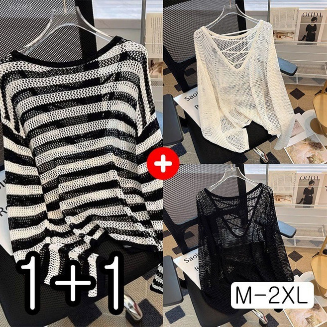 YLEMI 1+1 여름 오버핏 그물니트 메쉬긴팔티 여성 펀칭 망사 시스루티 블라우스 2장 세트