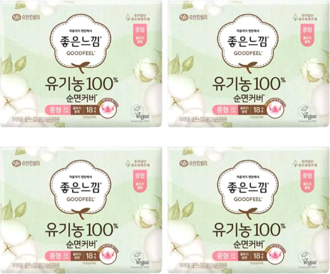 유한킴벌리 좋은느낌 유기농 100% 순면커버 울트라슬림 중형 18개입 4개, 소형