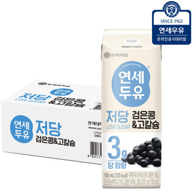 연세두유 저당 검은콩 고칼슘, 190ml, 1개