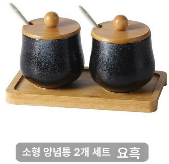 업소용 락교초생강통 생강통 양념통 스시 락교찬통, 소형 병 2개 세트 트레이 포함 글로시 블랙, 1개, 기본 색상