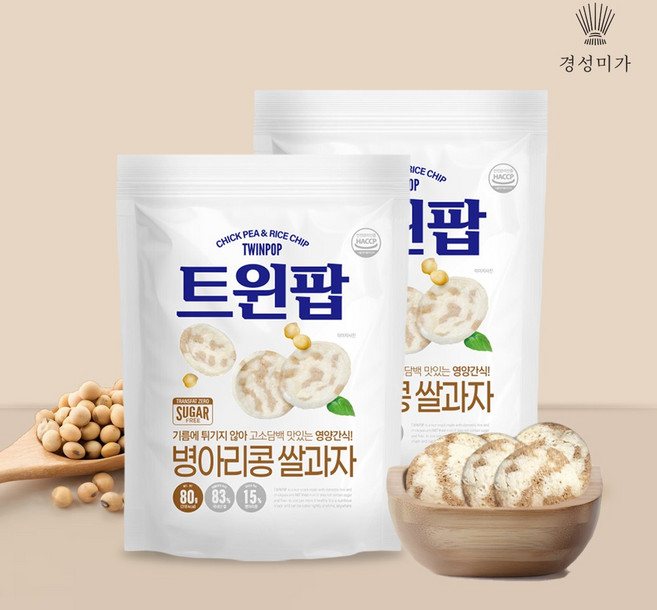 기름에 튀기지 않은 트윈팝 병아리콩 쌀과자, 2개, 80g