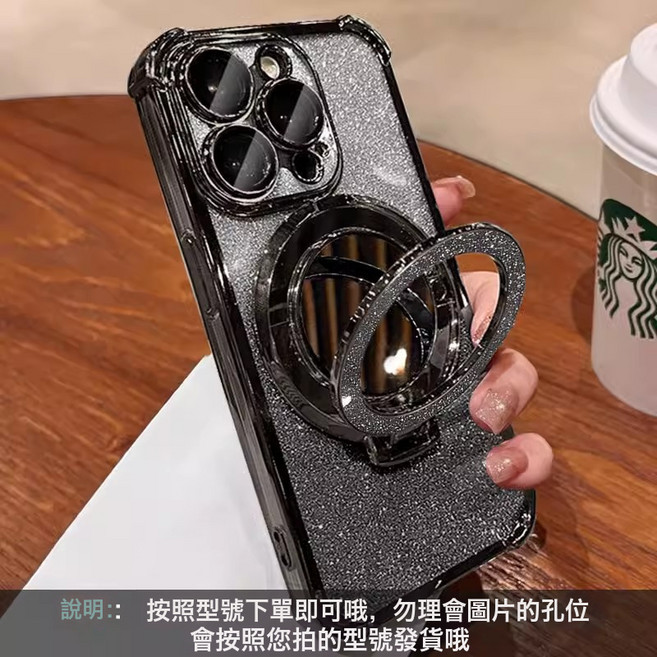 DFMEI 適用iPhone17/16蘋果15/14/13閃粉手機殼帶補妝鏡子支架防摔軟殼