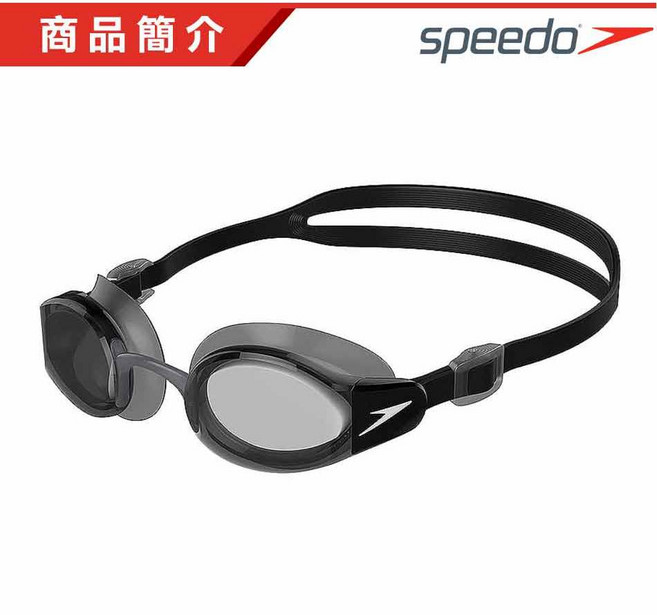 Speedo Mariner Pro 成人近視運動泳鏡, 黑/灰,泳鏡帶(必買 除非您有泳鏡帶), 1個