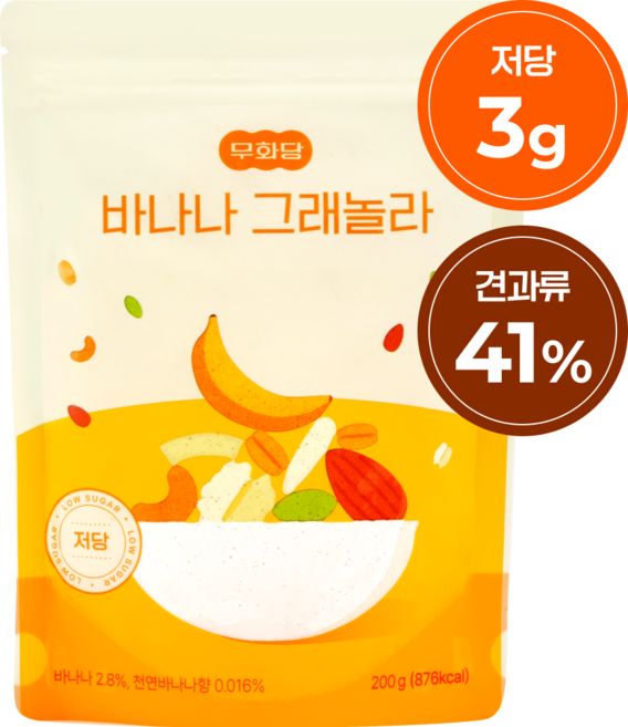 무화당 저당 프로틴 바나나 그래놀라, 1개, 200g